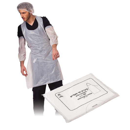 סינר חד-פעמי – 1000 יח' - האחים כהן - ביגוד לעבודה