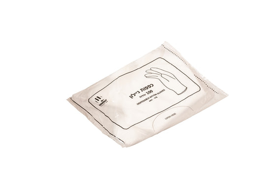 כפפות ניילון חד-פעמיות קרטון 10000 יח' - האחים כהן - ביגוד לעבודה