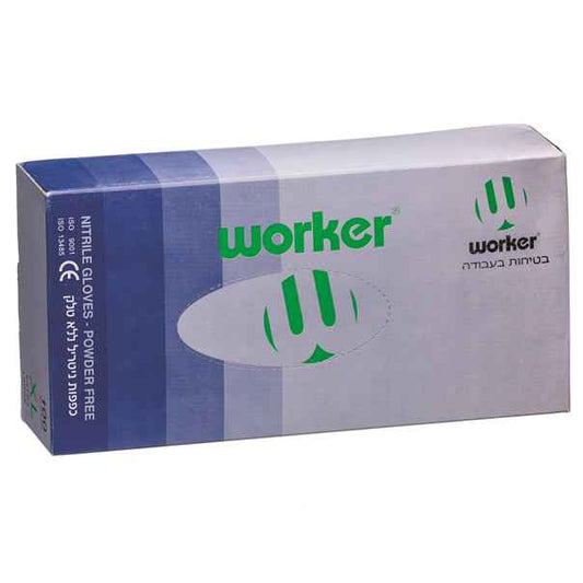 כפפות ניטריל חד-פעמי ללא טלק קופסא 100 יח'