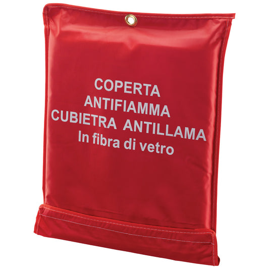 שמיכה לכיבוי שריפות חסין אש - האחים כהן - ביגוד לעבודה