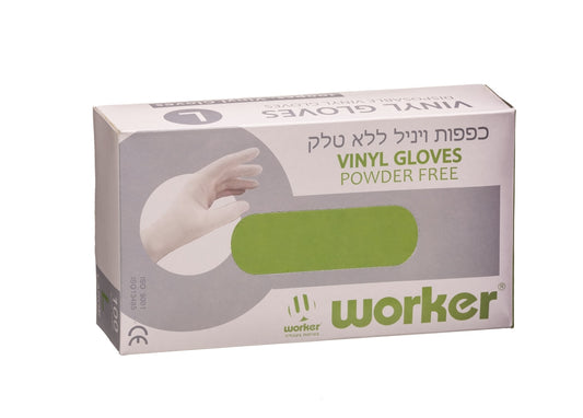 כפפות ויניל חד-פעמיות ללא טלק -קרטון 1000 יח' - האחים כהן - ביגוד לעבודה