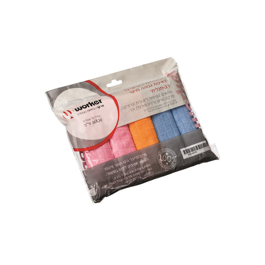 סט 5 מגבות מטבח מיקרופייבר - האחים כהן - ביגוד לעבודה