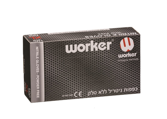 כפפות ניטריל חד-פעמיות ללא טלק – קרטון – 1000 יח'
