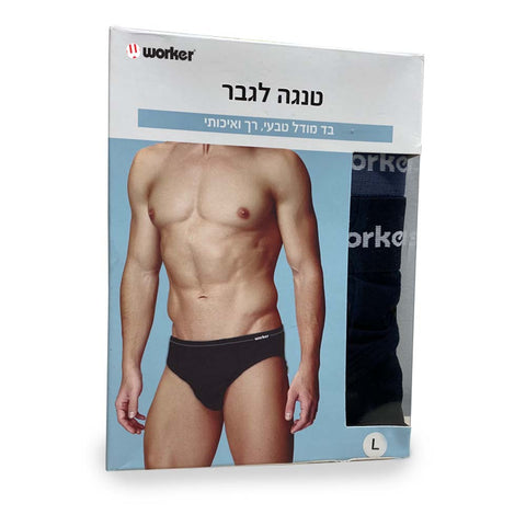 תחתון טנגה מודל מארז 2 יח'