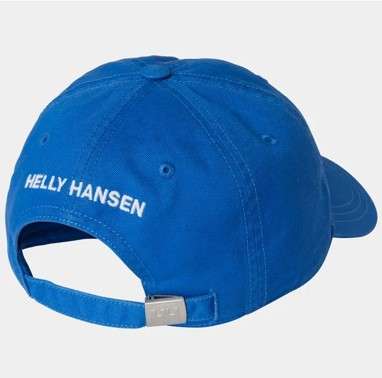 כובע לוגו HH מצחייה | Unisex HH Logo Cap